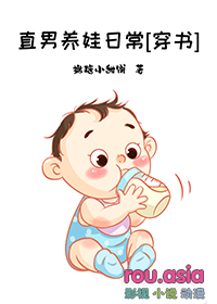 ֱ�������ճ�[����]