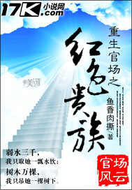 �����ٳ�֮��ɫ����