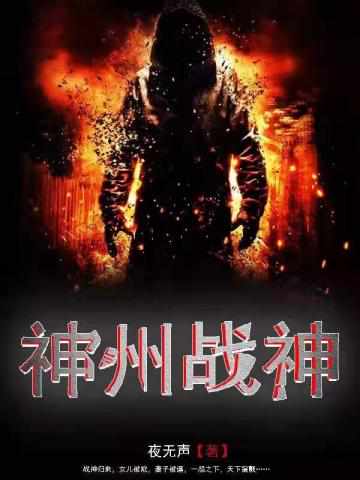 ������ѩ