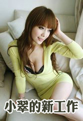 С����¹���