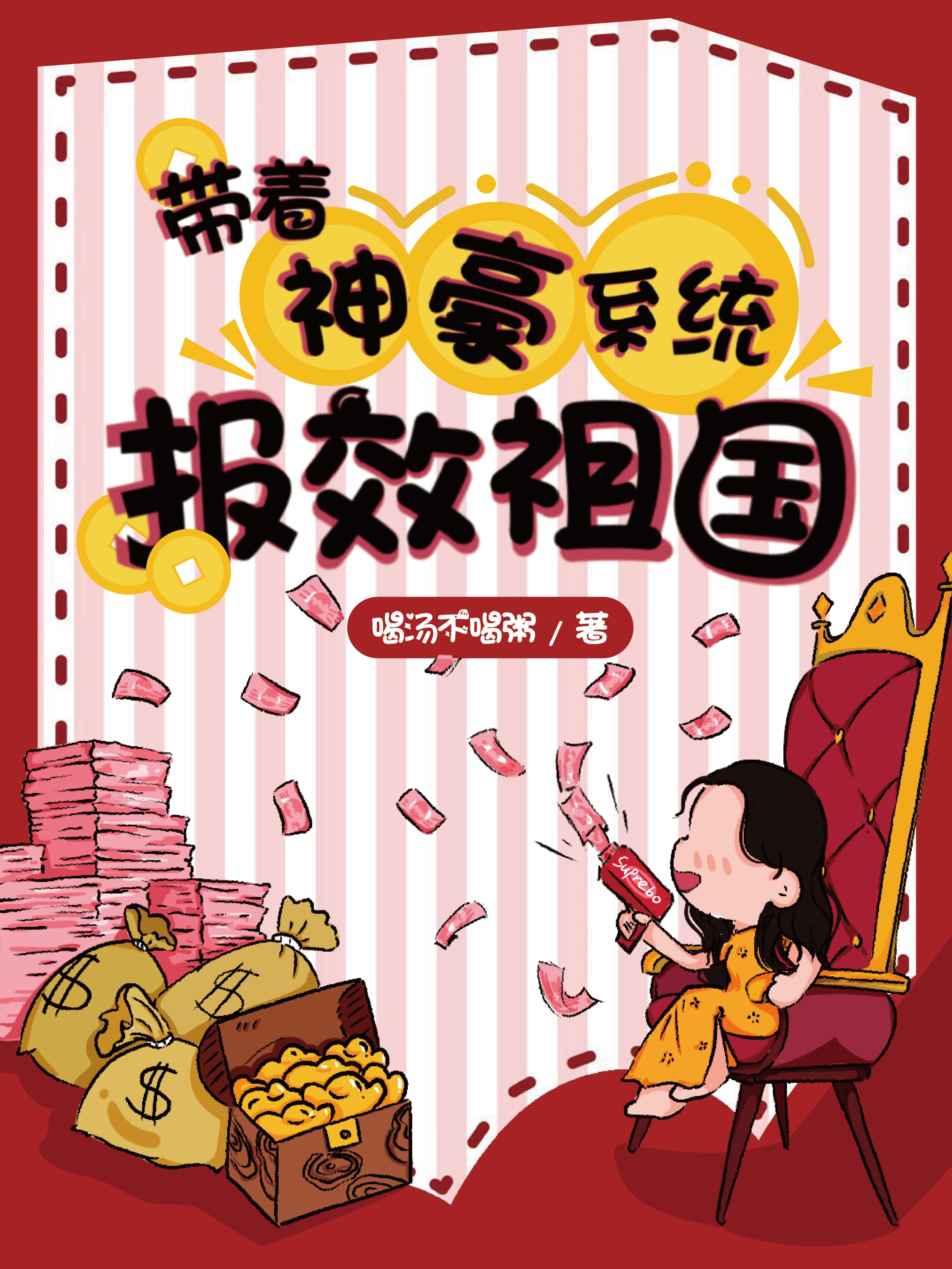 �������ϵͳ��Ч���