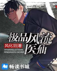 ��Ʒ����ҽ��