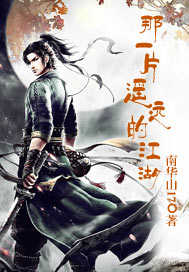 ��һƬңԶ�Ľ���