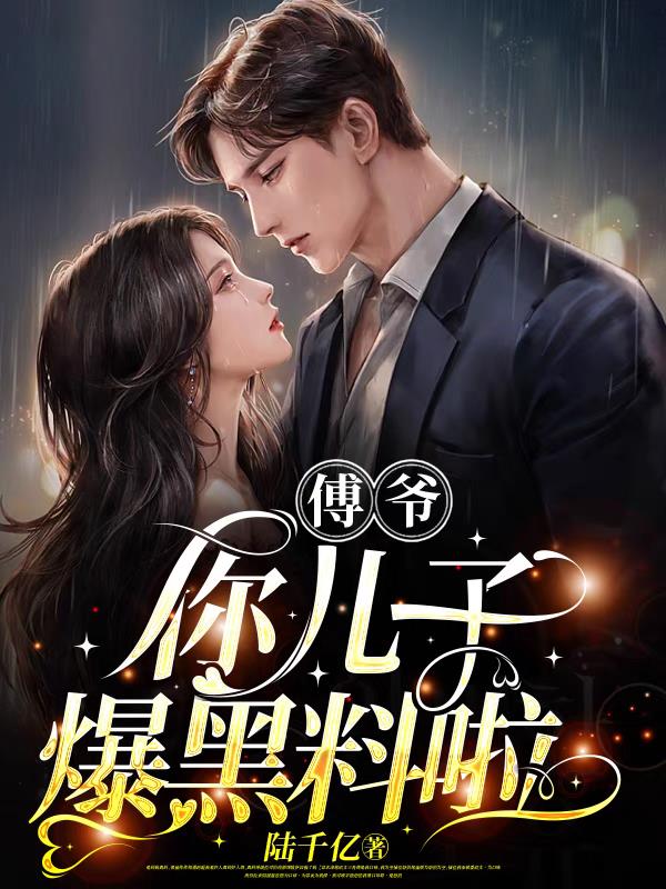 ��ү������ӱ�������