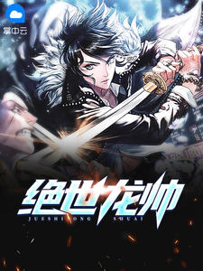 ������˧