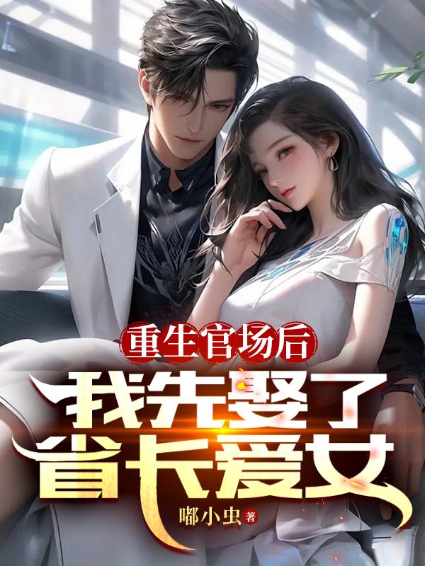 �����ٳ�������Ȣ��ʡ����Ů