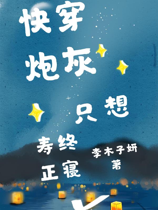 �촩�ڻ�ֻ����������