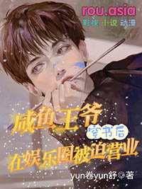 ������ү�����������Ȧ����Ӫҵ