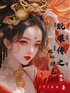 ��ִ�֮����槼�