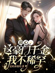 ����������ǧ����Ϯ�ɺ�����ĸ