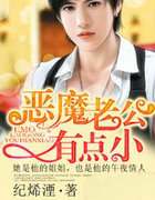 ��ħ�Ϲ��е�С