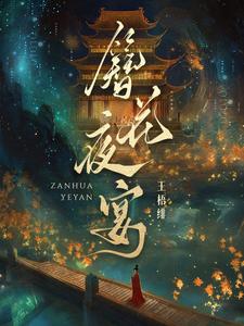 ����ҹ��