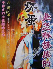 �������������ɵ�