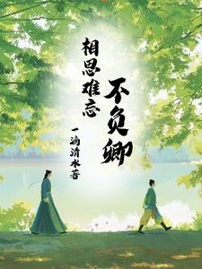 ��˼����������