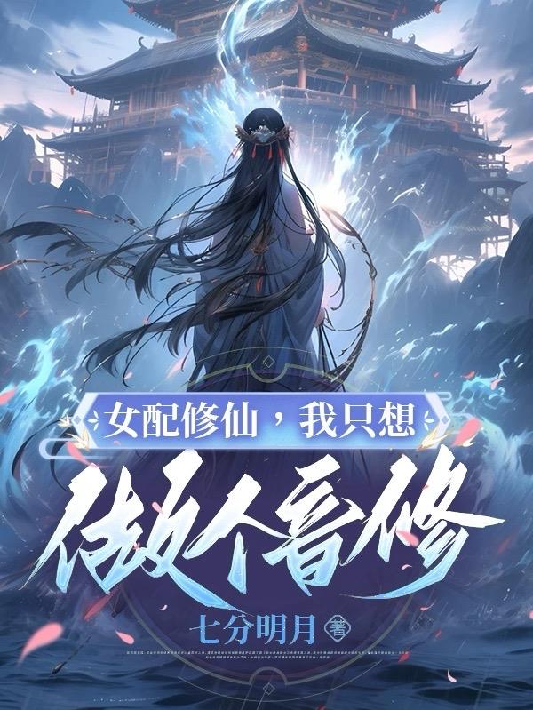 Ů�����ɣ���ֻ����������