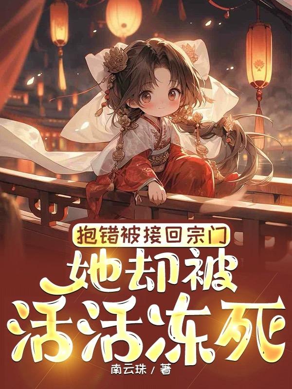 �������ӻ����ţ���ȴ������