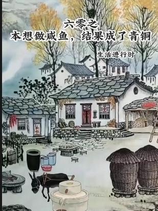 ����֮���������㣬���������ͭ