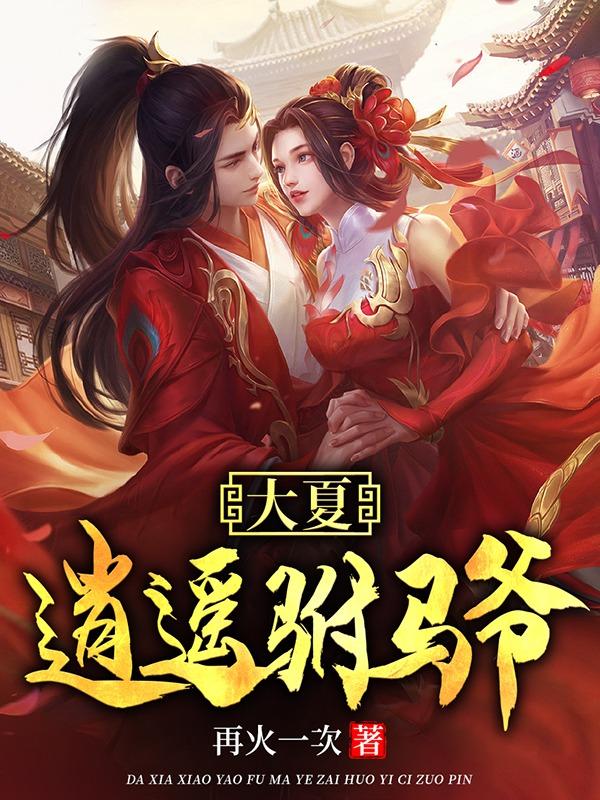 �����Ǳ�׷�ˣ���Ȣ�˻�������