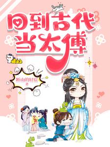 �ص��Ŵ���̫��