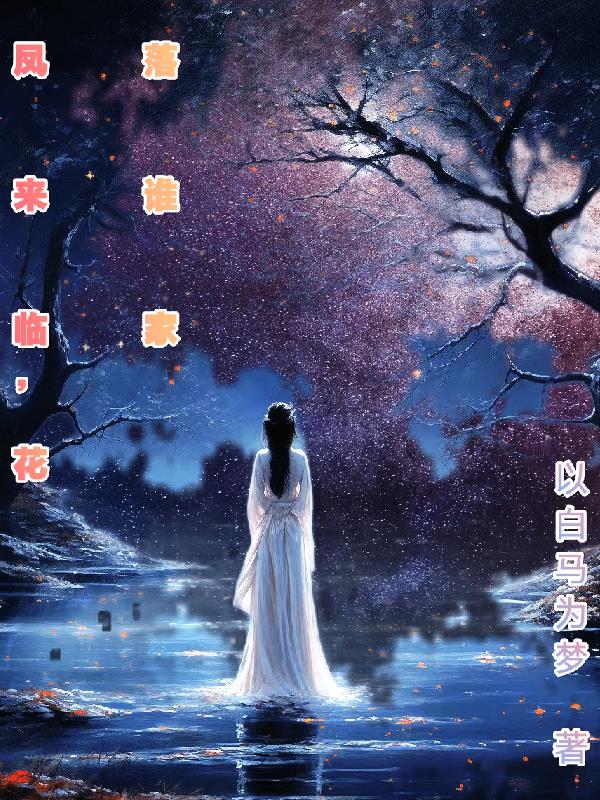 �����٣�����˭��