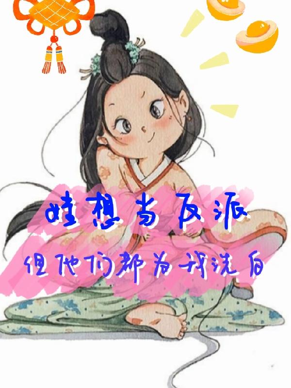 ���뵱���ɣ������Ƕ�Ϊ��ϴ��