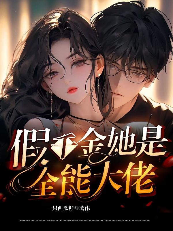 ��ǧ������ȫ�ܴ���