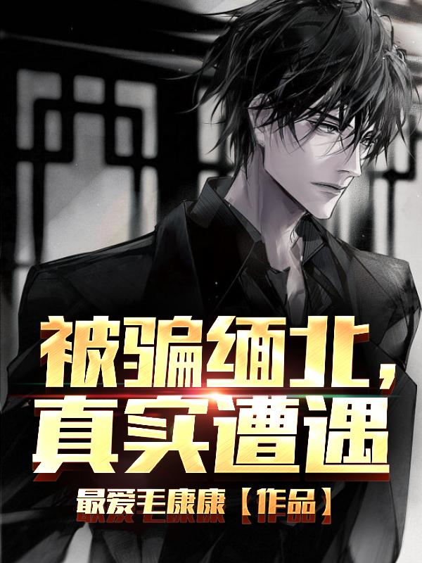 ��ƭ�山����ʵ����