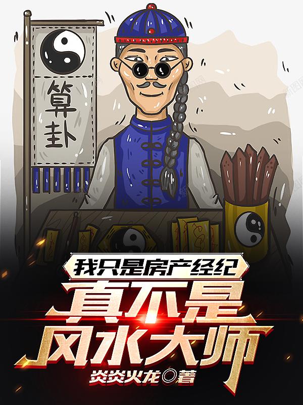 ��ֻ�Ƿ������ͣ��治�Ƿ�ˮ��ʦ