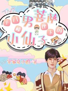 С���ţ�����ʧ�أ�����ϵ���¹�