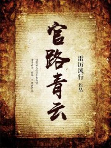 ��·����