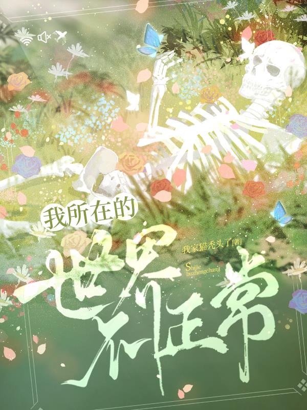 �����ڵ����粻����