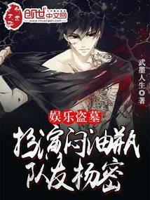 ���ֵ�Ĺ����������ƿ����������