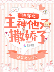 �촩֮��������������