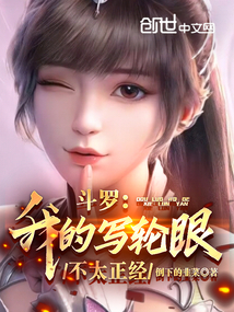 ���ޣ��ҵ�д���۲�̫����