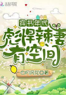 ����������뺷�����пռ�