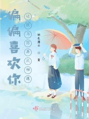 ƫƫϲ�������������ٴ�����