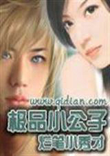 ��ƷС����