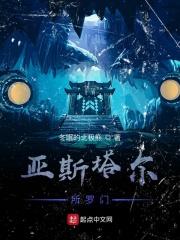 ��˹����������