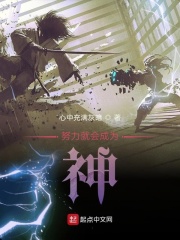 ����֮ʥ��