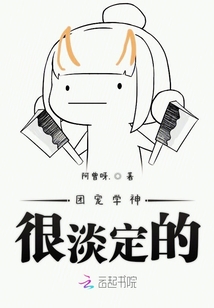 �ų�ѧ��ܵ�����