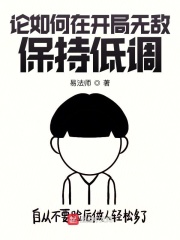 ������ڿ����޵б��ֵ͵�