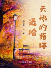 �͸�����ָ��