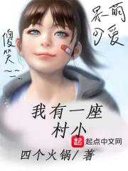 ����һ����С