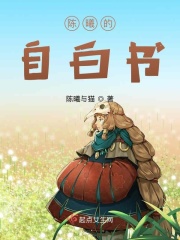 ���ص��԰���