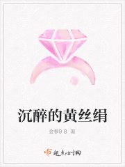 �����Ļ�˿��