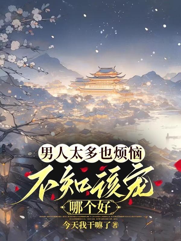 ����̫��Ҳ���գ���֪�ó��ĸ���