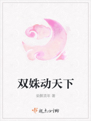 ˫歶�����