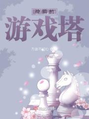 ��������Ϸ��