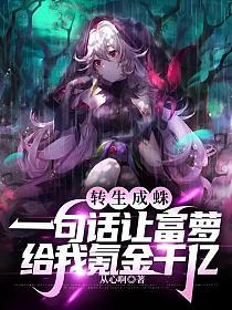 ת�����룺һ�仰�ø��ܸ���봽�ǧ��