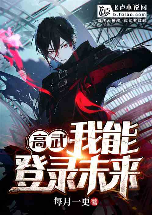 ���䣺��¼δ��һ����